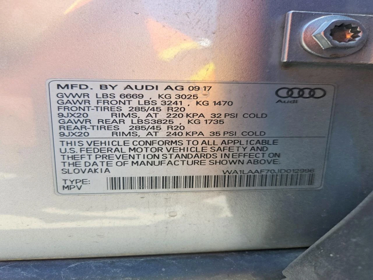 Audi Q7 3.0l Premium Plus, снимка 13 - Автомобили и джипове - 56076349
