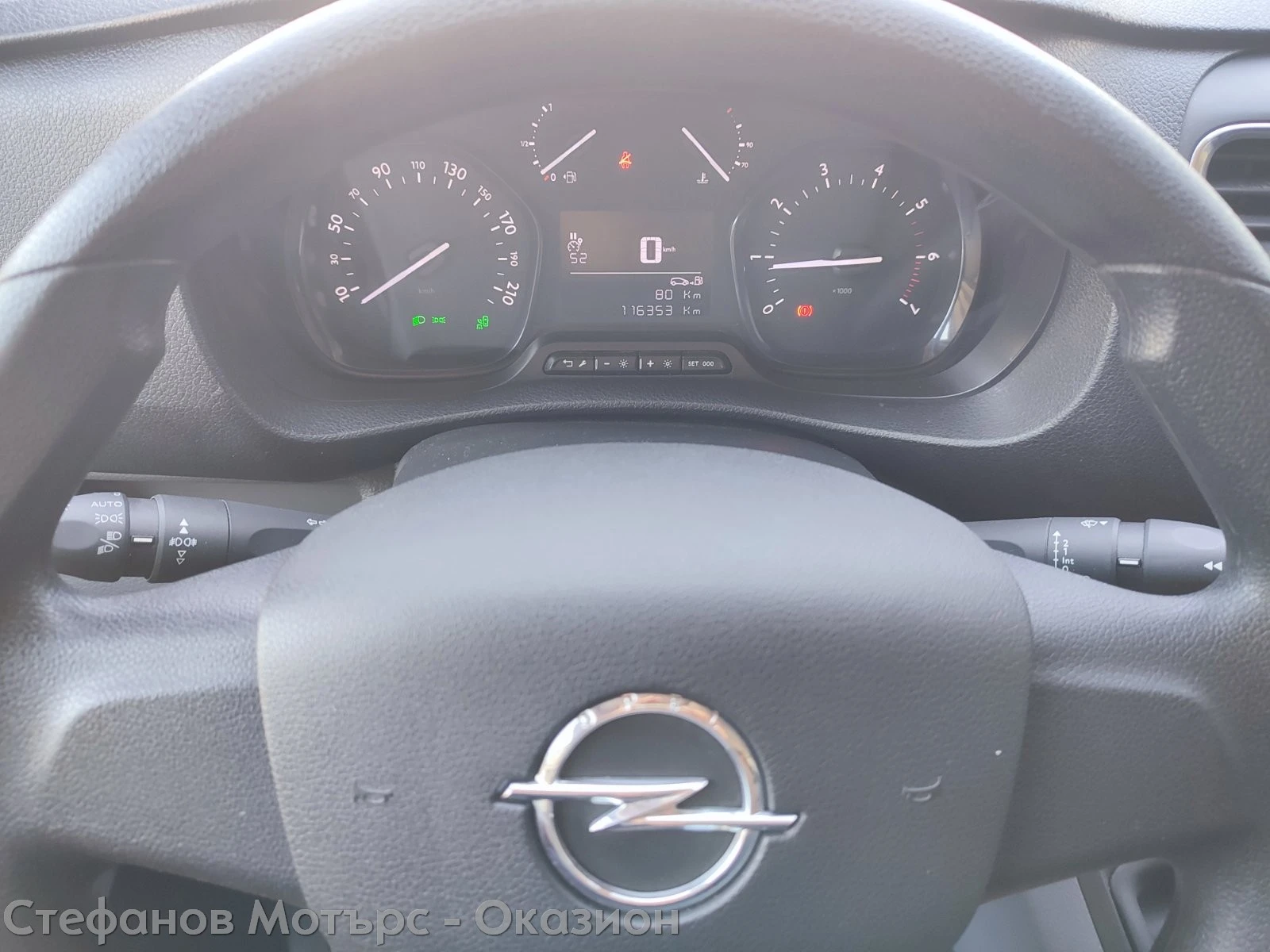 Opel Vivaro Cargo L EHZ Edition 2.0 Diesel (122hp) MT6, снимка 9 - Бусове и автобуси - 55751239