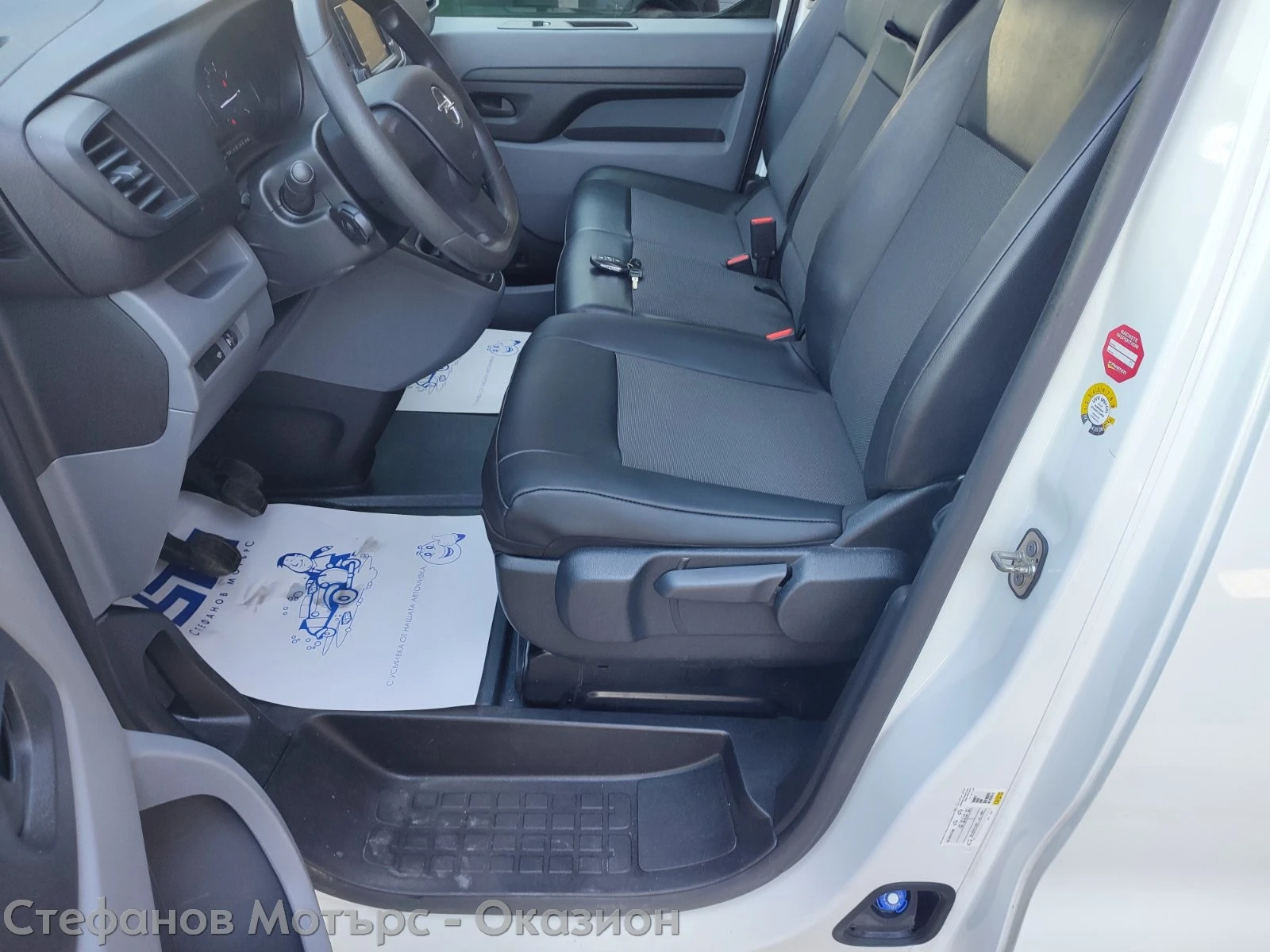 Opel Vivaro Cargo L EHZ Edition 2.0 Diesel (122hp) MT6, снимка 11 - Бусове и автобуси - 55751239