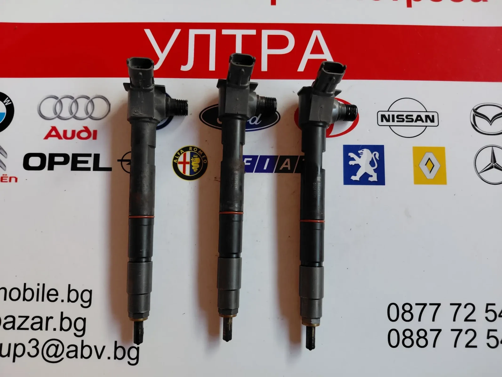 55490361 ���� OPEL ASTRA K 1.5CDTI  PXD52002  | Mobile.bg � ����������� 1