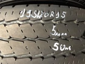 Гуми Летни 195/70R15, снимка 1