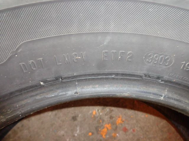 Гуми Летни 195/70R15, снимка 8 - Гуми и джанти - 25809970