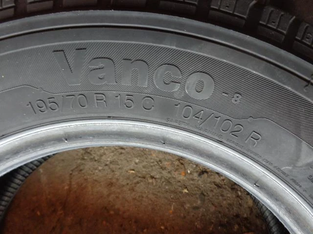 Гуми Летни 195/70R15, снимка 9 - Гуми и джанти - 25809970