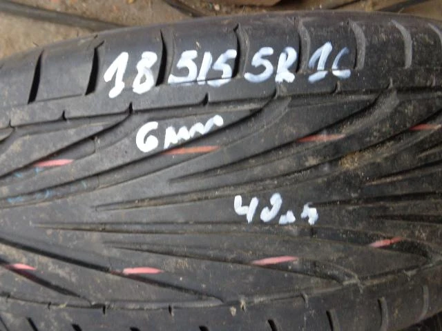 Гуми Летни 185/50R16, снимка 1 - Гуми и джанти - 19429348