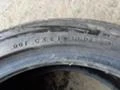 Гуми Летни 185/50R16, снимка 11