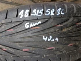      185/50R16