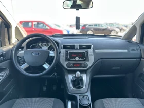 Ford C-max / 1.6 TDCI / 107 HP / EURO 4 / , снимка 13
