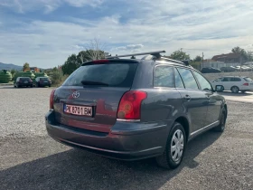 Toyota Avensis Бензин/Метан, снимка 7