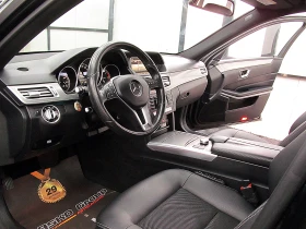 Mercedes-Benz E 250 harman kardon/KeylessGo/Podgrev/СОБСТВЕН ЛИЗИНГ, снимка 10