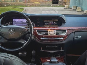 Mercedes-Benz S 350, снимка 9