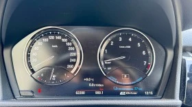 BMW 2 Active Tourer 225xe iPerformance, снимка 12