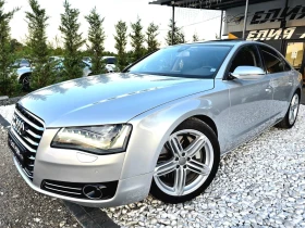 Audi A8 4.2TDI QUATTRO S LINE MEGA FULL TOP ЛИЗИНГ 100% - [2] 