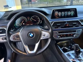 BMW 740 Xdrive | Mobile.bg    9