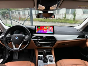 BMW 530 Xdrive LUXURY LINE Кафява кожа - 63500 лв. - 39674691 | Car24.bg