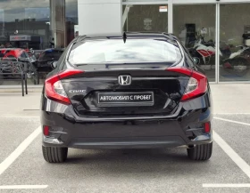 Обява за продажба на Honda Civic 1.6 i-DTEC Elegance MT ~30 990 лв. - изображение 6