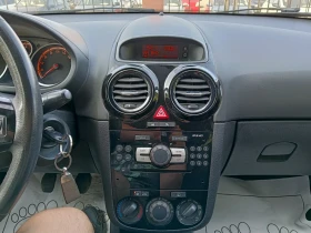 Opel Corsa | Mobile.bg    13