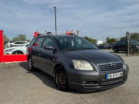 Toyota Avensis Бензин/Метан