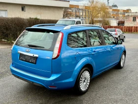 Ford Focus 1.6 TDCi 109 - 2999 € / 5865.53 лв. - 41441196 3