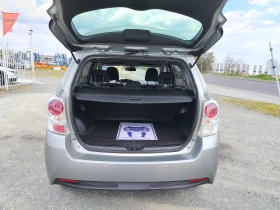 Toyota Verso 1.8-147КС АВТОМАТИК, НАВИ, 7СК,  - 9599 € / 18774.01 лв. - 52603907 8