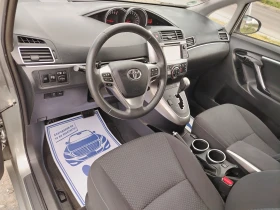 Toyota Verso 1.8-147КС АВТОМАТИК, НАВИ, 7СК,  - 9599 € / 18774.01 лв. - 52603907 9