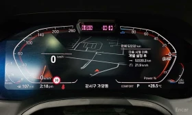 BMW 320 d * xDrive * M Sport * 360 Камера * Head up *  | Auto.bg — изображение 9