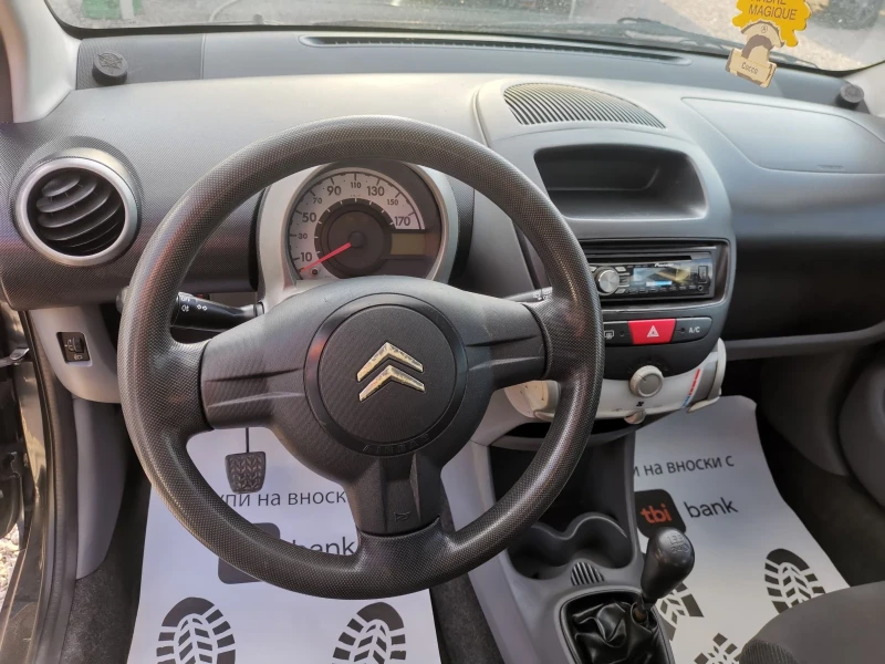 Citroen C1 1.0 бензин , снимка 9 - Автомобили и джипове - 50038995
