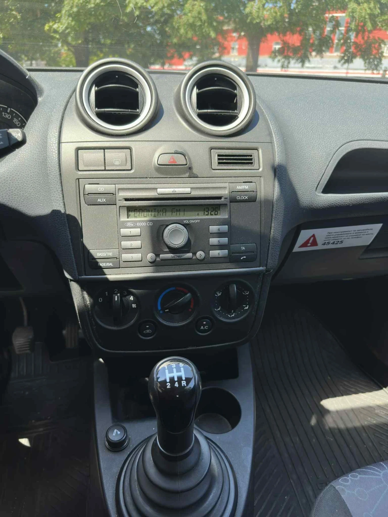 Ford Fiesta 1.4TDCI - изображение 6