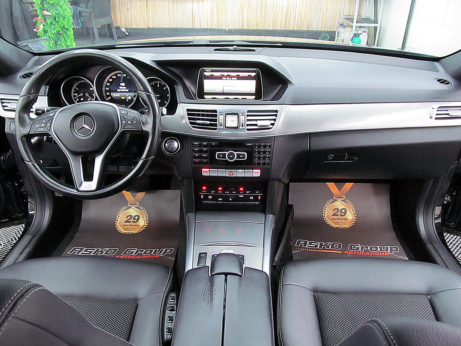 Mercedes-Benz E 250 harman kardon/KeylessGo/Podgrev/  | Mobile.bg   14