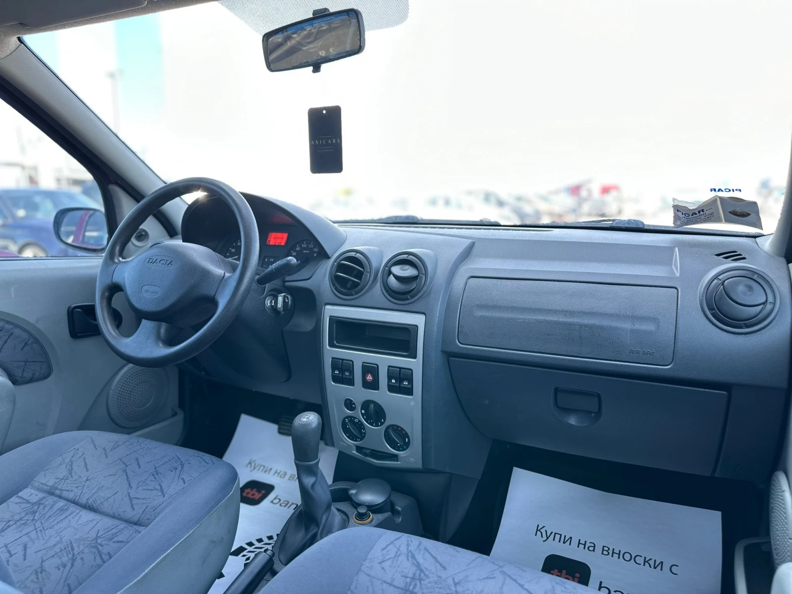 Dacia Logan / 1.5D / EURO 4 /  | Mobile.bg   12