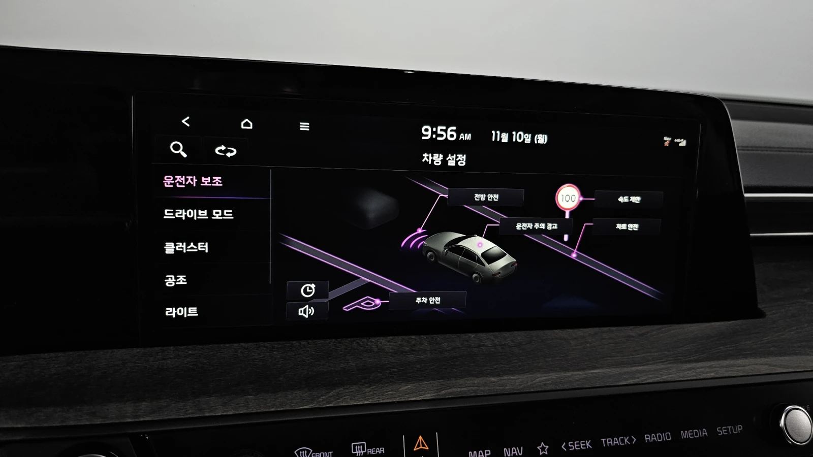 Kia K8 3.5LPG 2WD STANDARD | Mobile.bg   17