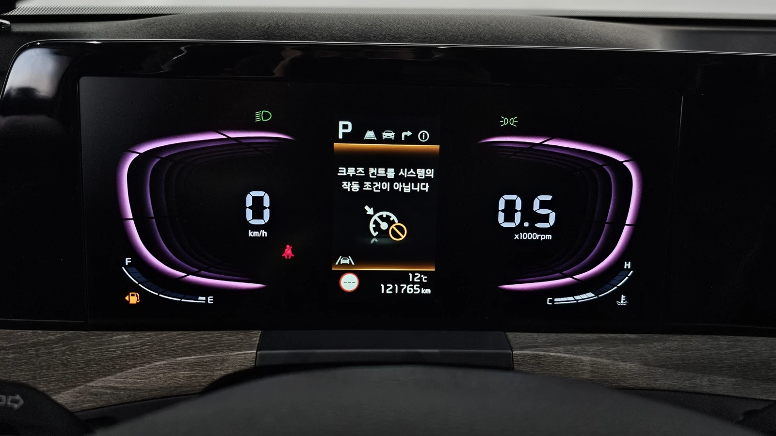 Kia K8 3.5LPG 2WD STANDARD - изображение 8