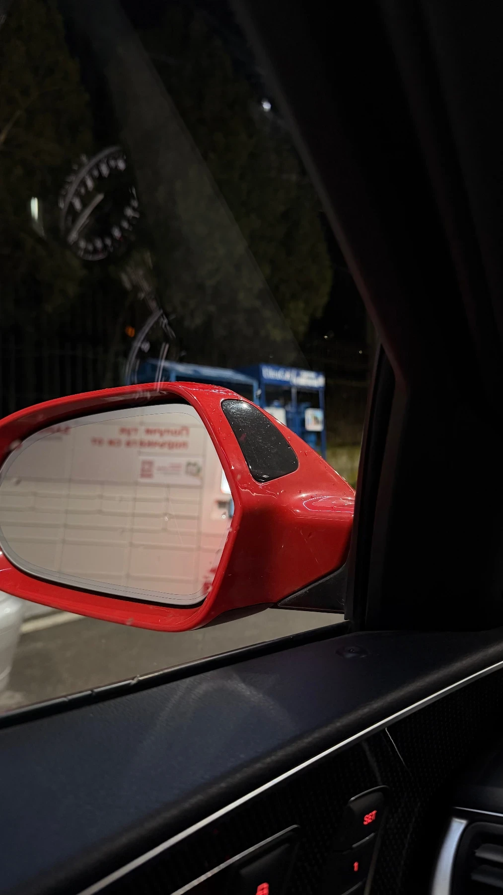 Audi S6 V8T C7.5, снимка 12 - Автомобили и джипове - 53954027