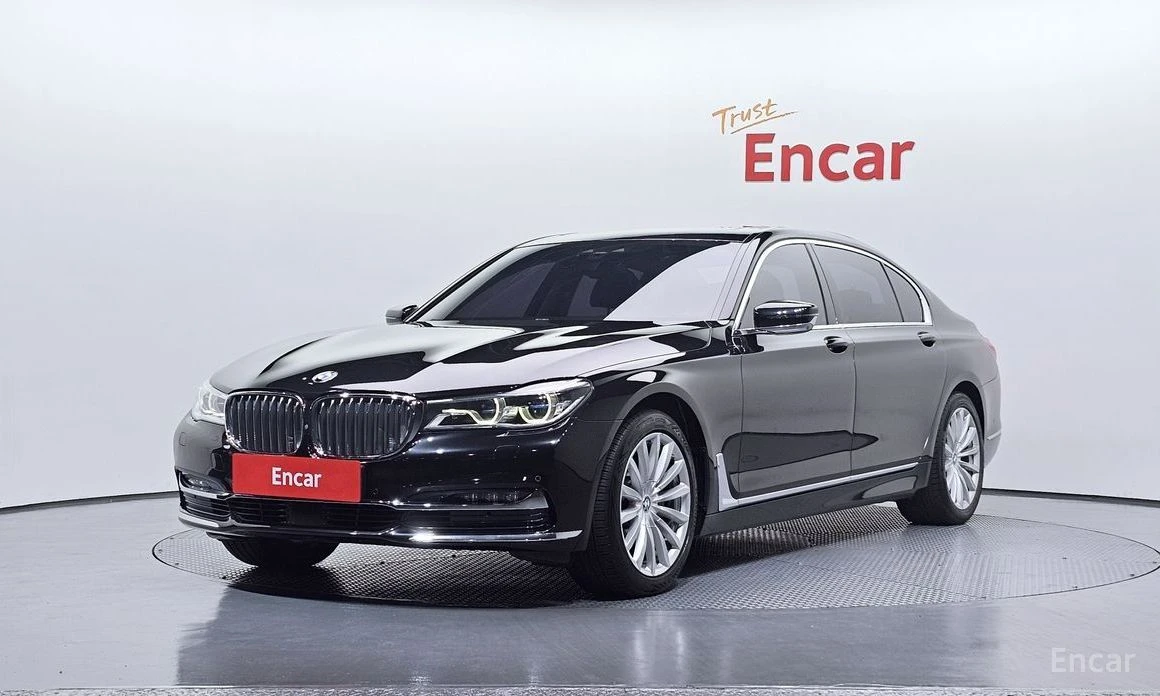 BMW 740 undefined | Auto.bg — изображение 1