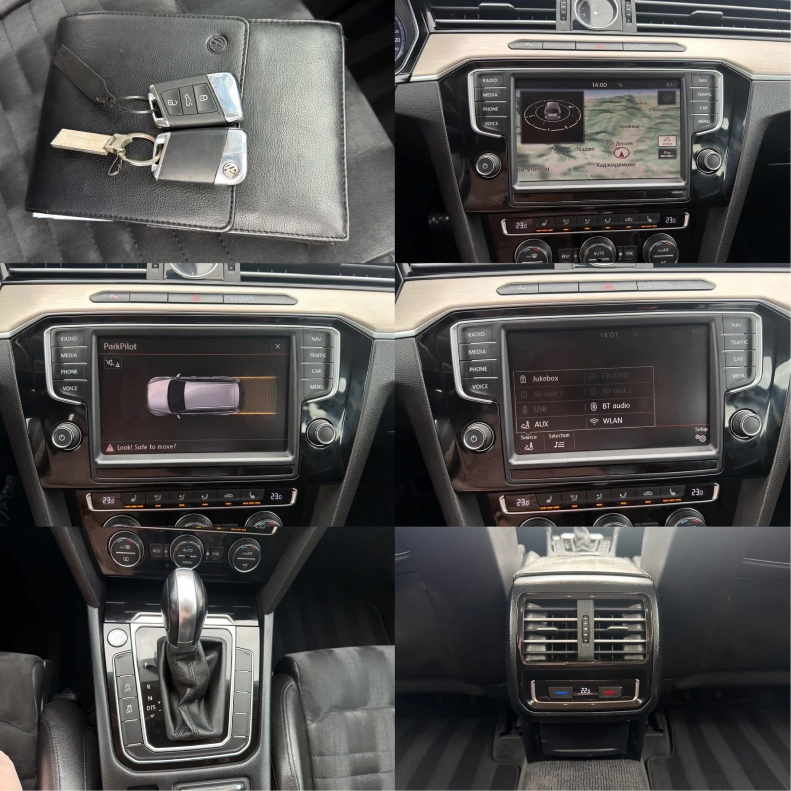 VW Passat Highline 2.0 TDI 190кс/ Digital/ LED/ Distronic, снимка 17 - Автомобили и джипове - 55036390