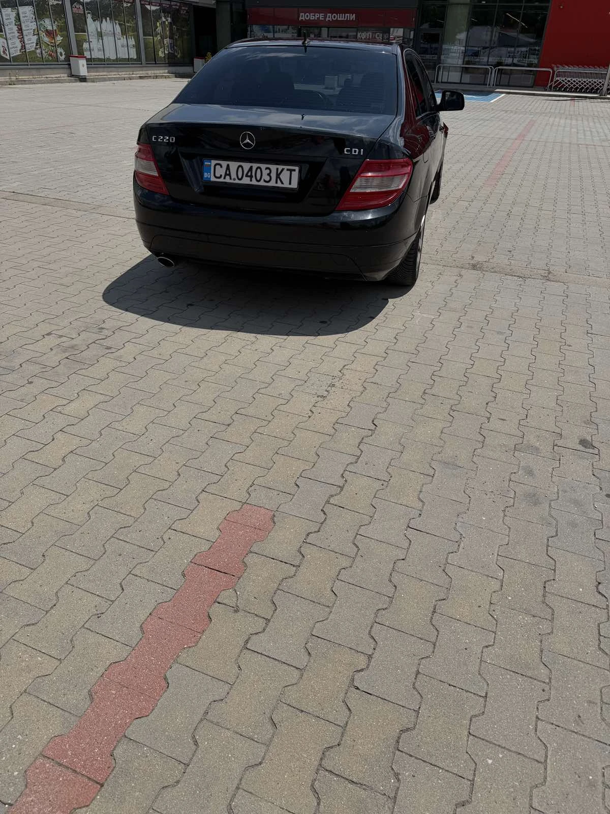 Mercedes-Benz C 220, снимка 3 - Автомобили и джипове - 55173347