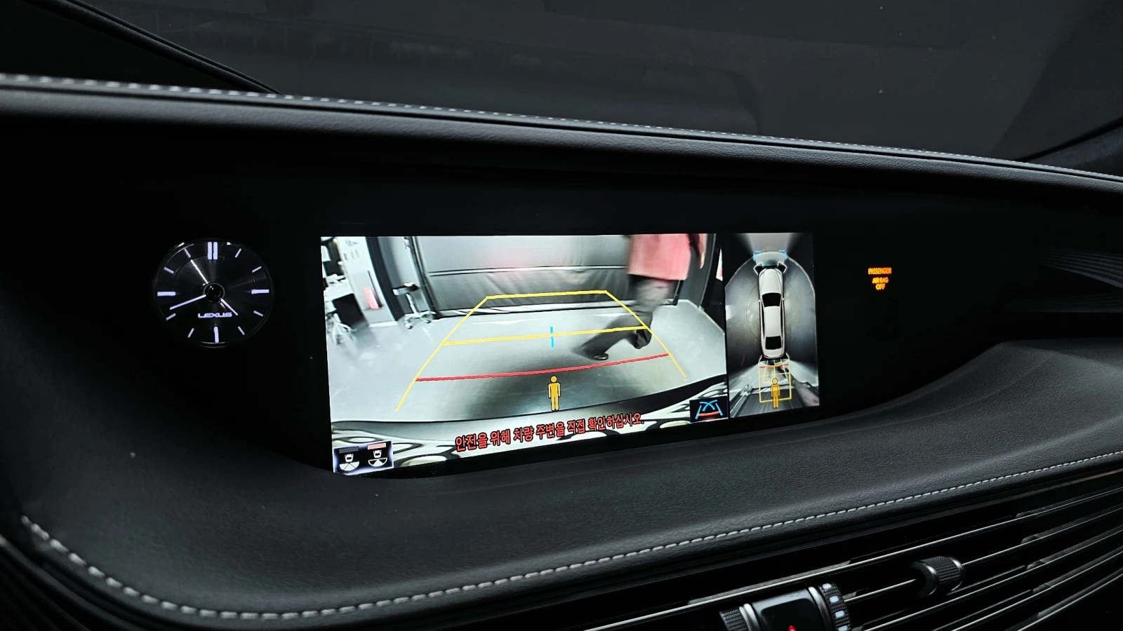 Lexus LS 500 3.5* Luxury* AWD* Navi* Camera | Mobile.bg � ����������� 12