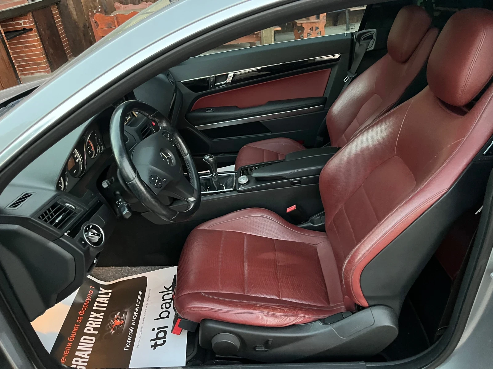 Mercedes-Benz E 220, снимка 8 - Автомобили и джипове - 56251397