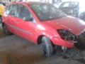 Ford Fiesta 1.3, снимка 6