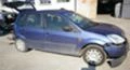 Ford Fiesta 1.3, снимка 8