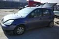 Ford Fiesta 1.3, снимка 9