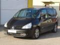 Renault Espace 2.0 dCI,регистриран, снимка 1 - Автомобили и джипове - 16310120