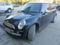 Mini Cooper 1.6 I  2Бр. 116к.с., снимка 3