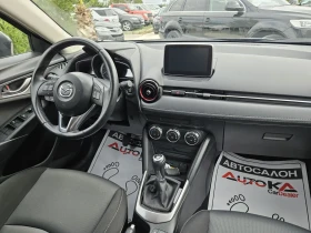 Mazda CX-3 1.5D-105кс= 90.000км= 6СКОРОСТИ= УНИКАЛНА!!, снимка 13