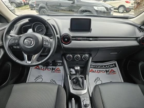 Mazda CX-3 1.5D-105кс= 90.000км= 6СКОРОСТИ= УНИКАЛНА!!, снимка 12