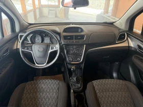 Opel Mokka 1.7 CDTI/131kc/6ck/4x4/Подгрев/Ориг.Боя, снимка 8