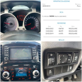 Nissan Juke 121000km, Kamera, navi,   | Mobile.bg    13