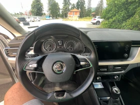 Skoda Kamiq | Mobile.bg    9