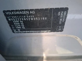 VW Tiguan 2.0 TDI DSG Life - 18400 € / 35987.27 лв. - 16171092 11