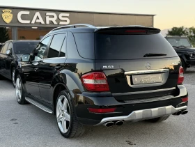 Mercedes-Benz ML 350 /6.3AMG /HARMAN CARDON/������/��������� ���/ | Mobile.bg � ����� ������ 7