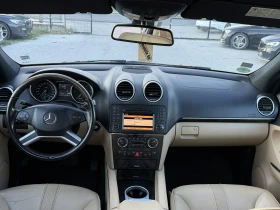 Mercedes-Benz ML 350 /6.3AMG /HARMAN CARDON/������/��������� ���/ | Mobile.bg � ����� ������ 13